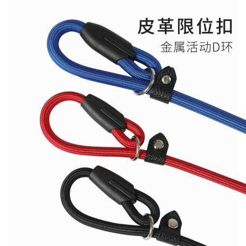 Cross-border new dog rope explosion-proof P chain dog walking traction rope anti-breakaway dog ​​chain medium and large dog leash