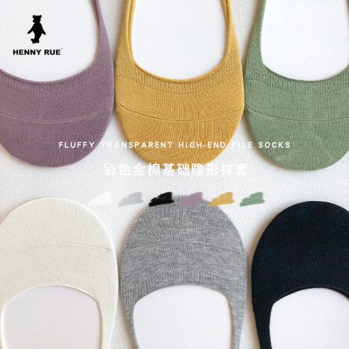 Spring and summer socks, women's boat socks, combed cotton, glued, anti-slip, non-falling, shallow mouth invisible socks, wazi