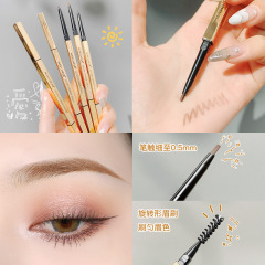 Small gold bar double-headed eyebrow pencil, ultra-fine head, waterproof and sweat-proof, long-lasting, three-dimensional, non-smudged, natural European beginners eyebrow powder