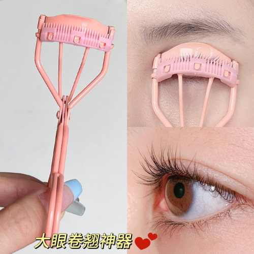 GECOMO sky-high eyelash curler, long-lasting curling, sunflower, eyelid-free, novice beginners