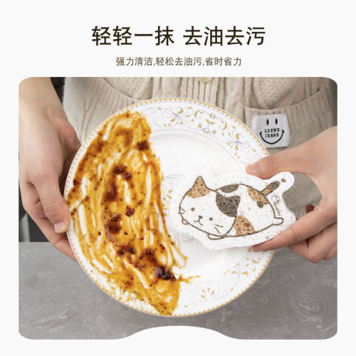 Super creative kitchen cleaning bowl wood pulp sponge scrubbing bowl block water-absorbent printed compressed wood pulp cotton