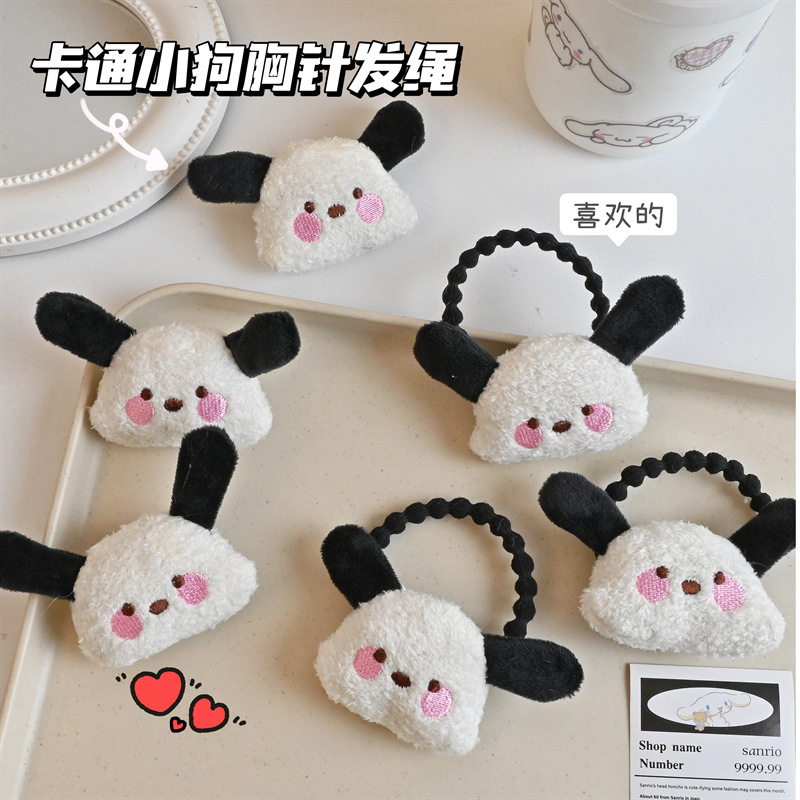 Plush puppy brooch pin cute doll girl schoolbag three-dimensional badge creative doll student gift