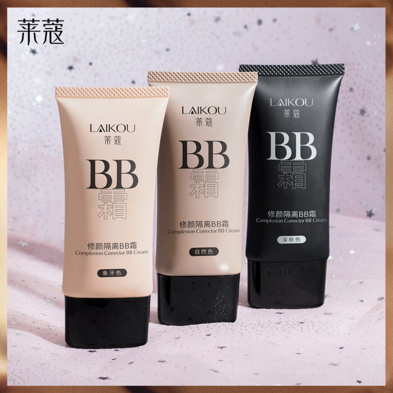 Laiko BB Cream 50g Moisturizing Concealer Does Not Take Off Makeup Plus Beauty Egg Light Makeup Makeup