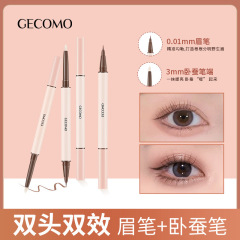 GECOMO Double-head Silkworm Water Eyebrow Pen Liquid Ultra-Fine Eyebrow Pen Three-dimensional Brightening and Long-lasting Shadow Silkworm Pen Novice