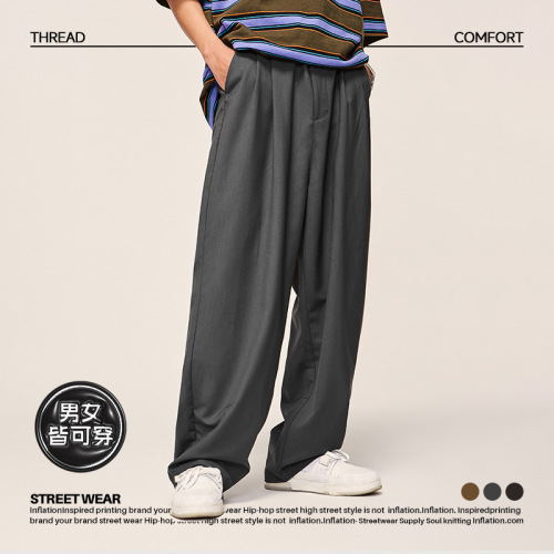INF Men's Clothing | Loose, drapey, three-dimensional pleated suit trousers, trendy tailoring, loose wide-leg men's casual trousers