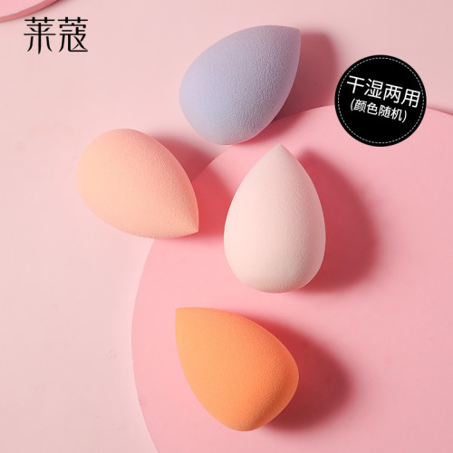 Laiko Gourd Beauty Egg Wet and Dry Makeup Cotton Air Cushion Sponge Makeup Tool Does Not Eat Powder