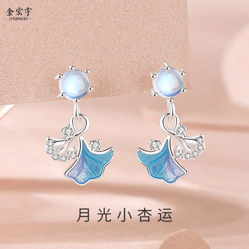 Original moonlight apricot earrings sterling silver forest style high-end design ginkgo leaf earrings moonstone earrings wholesale