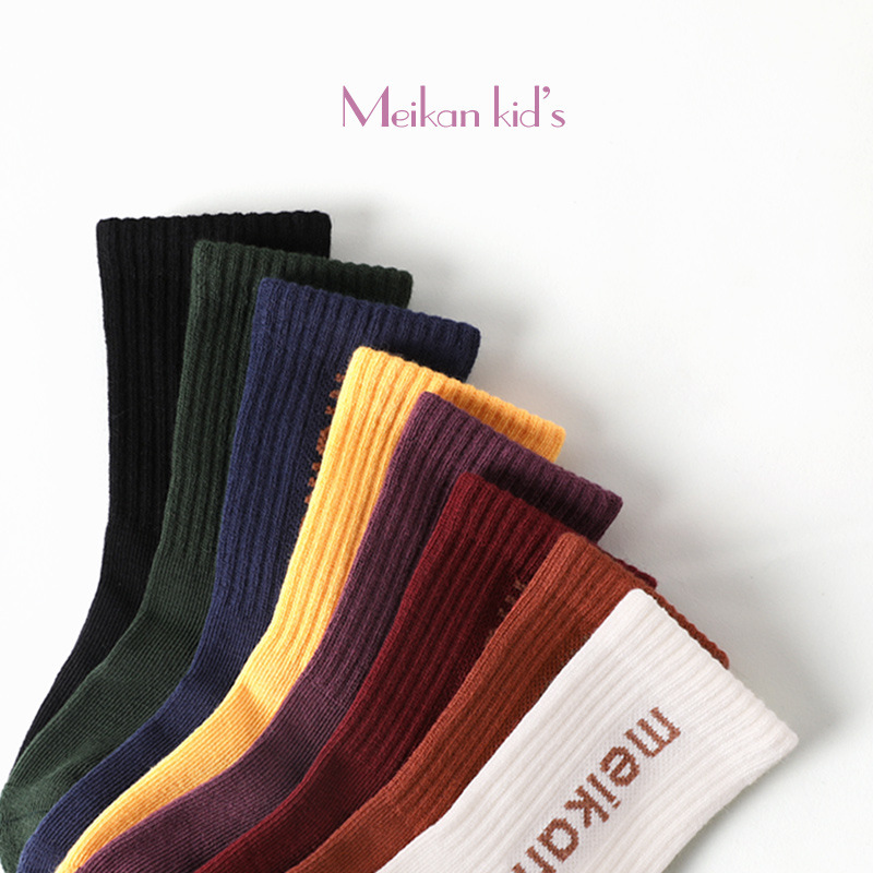 MEIKAN children's socks, boys and girls mid-calf socks, thickened and warm autumn and winter medium and large children's terry socks, cotton socks, children's socks