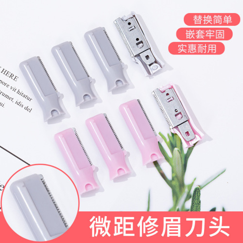 Multifunctional electric eyebrow trimmer infant hair clipper private hair removal artifact universal trimmer original blade