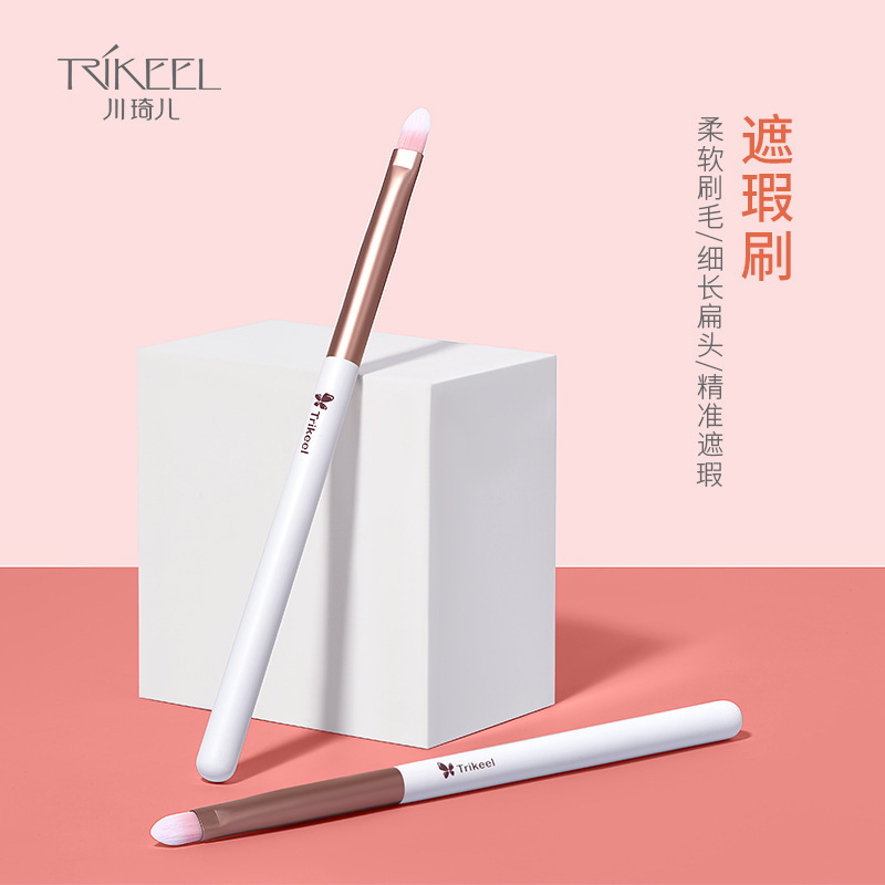 Chuanqi'er Concealer Brush Tear Trough Brush Covers Nasal Lines, Acne Marks and Spots Small Fine Concealer Brush Flat Head Makeup Brush