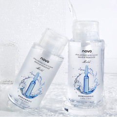 NOVO5391 Mild and non-irritating hyaluronic acid cleansing and soothing makeup remover for face, eyes and lips
