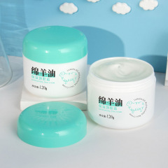 Laiko Lanolin 120g Hydrating Moisturizing Cream