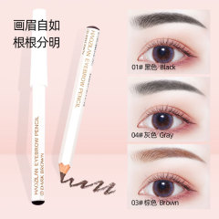 Internet celebrity same style hexagonal eyebrow pencil wooden pole short portable pencil type waterproof and sweat-proof long-lasting color beginner makeup