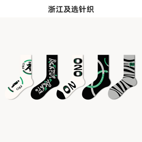 Lumi Socks Men's Autumn and Winter Mid-Tube Socks Couple Design Trendy Socks Internet Celebrity Black and White Sports Lettering Women's Stockings