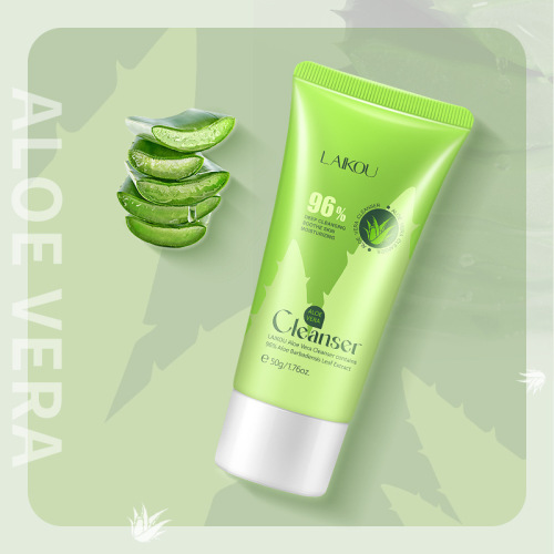 Laiko aloe facial cleanser wholesale 50g hydrating, moisturizing, cleaning pores, moisturizing and rejuvenating