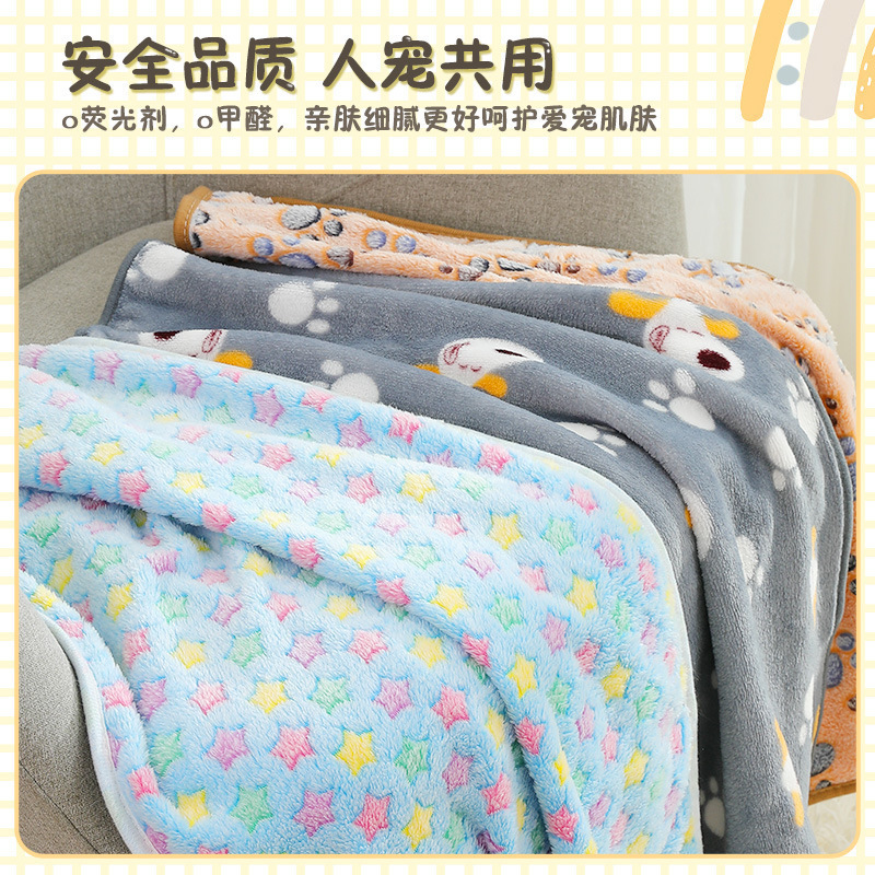 Cross-border pet sitting and sleeping seat cushion autumn and winter thickened pet pad cat pad dog mat blanket pet nest bed quilt