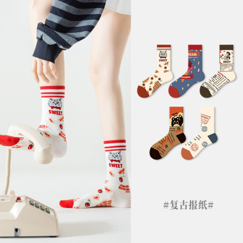 Boxed mid-calf socks, girls' socks, oil painting stockings, ins trendy fashion outer wear, Zhuji socks, retro high socks