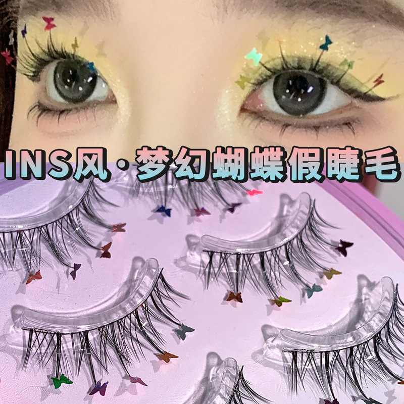 BQI comic sequin laser small butterfly love decal false eyelashes whole cluster one-piece transparent stem natural simulation