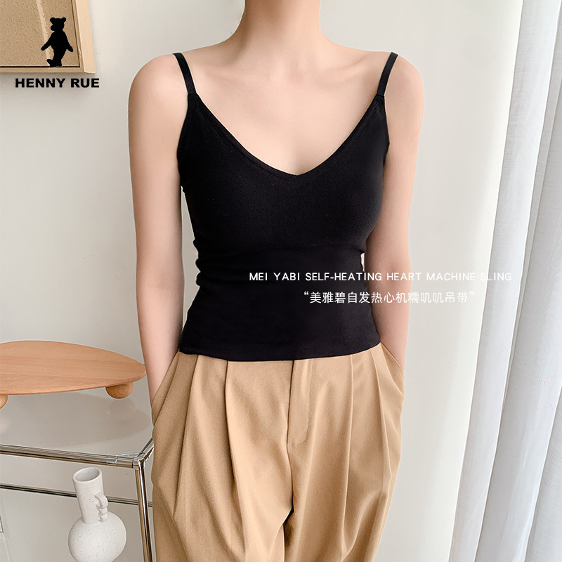 Autumn and winter new style Mayabi built-in chest pad double-sided velvet solid color base warm sling