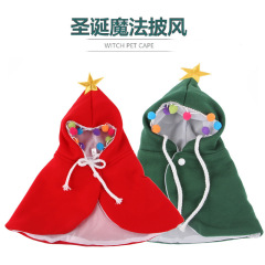 Amazon Creative Pet Clothes New Product Christmas and Halloween Transformation Funny Cat Clothes Cloak