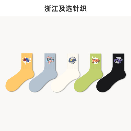 Lumi mid-calf socks for men in spring and summer ins trendy cartoon letters trend versatile fashion outer wear low-top women's socks