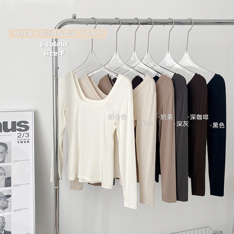 Autumn and winter thermal underwear, autumn clothes and long trousers set, generous collar, ballet style solid color inner top