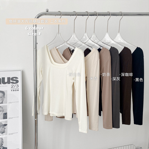 Autumn and winter thermal underwear, autumn clothes and long trousers set, generous collar, ballet style solid color inner top