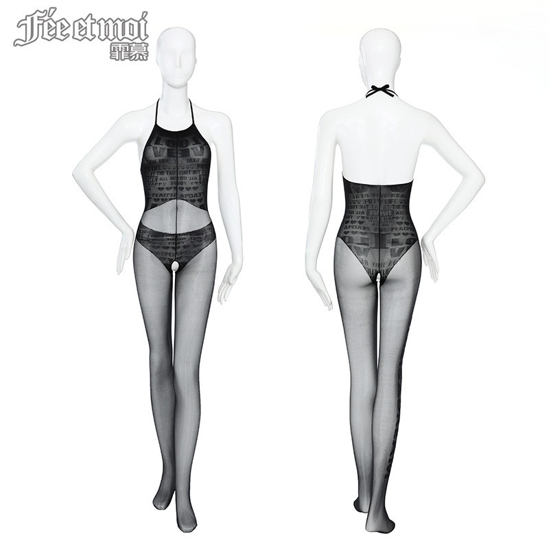 Feimu sexy lingerie women's retro jacquard hollow backless silk jacquard sexy hip-covering net clothing foreign trade 7507