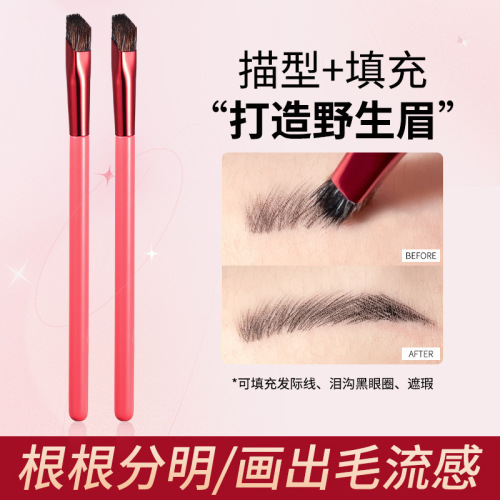 GECOMO Wild Eyebrow Brush Sweeping Eyebrow Square Four-Corner Bevel Eyebrow Brush Concealer Brush Cross-border Multifunctional Portable Makeup Brush