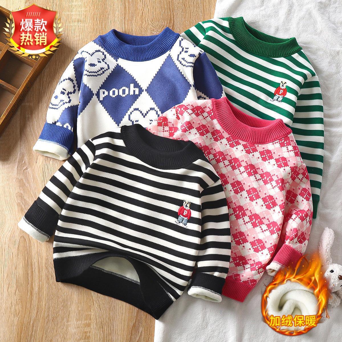 New autumn and winter children's sweaters with thick velvet, casual and fashionable knitted sweaters, versatile round neck, soft and warm