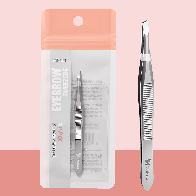 Chuanqi'er eyebrow clip tweezers eyebrow clip beard pulling artifact false eyelashes eyebrow plucking pliers eyebrow pliers set