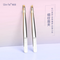 Wanfei stainless steel eyebrow clip, eyebrow pliers, eyebrow plucking clip, eyebrow plucking clip, beard plucking clip, beard tweezers