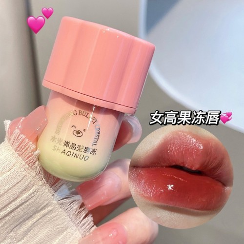 Sachino Little Mushroom Seal Lip Jelly Whitening Water-Elastic Crystal Mirror Glass Pouty Lips Color-Developing Lip Glaze