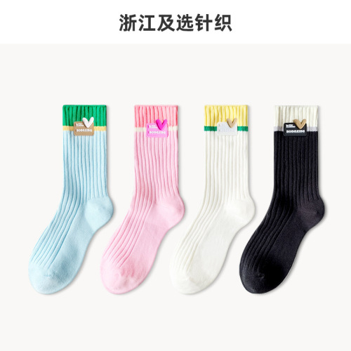 Lumi new product double needle color matching love cloth label jewelry socks ins trendy Korean version simple trend mid-tube socks for women