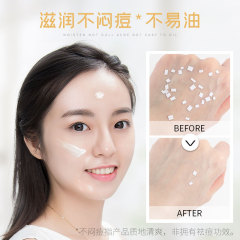 [Two bottles] Laiko Lanolin 90g hydrating and moisturizing skin care products