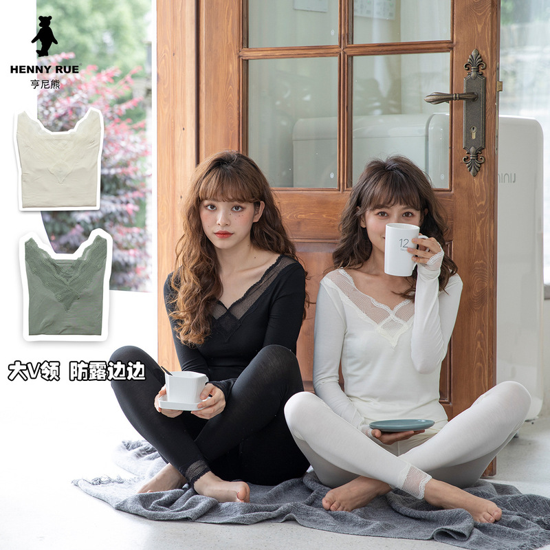 Little Bear Autumn and Winter Seamless Thermal Underwear Set Heating Yarn V-neck Lace Goddess Clothing Autumn Clothes Autumn Pants