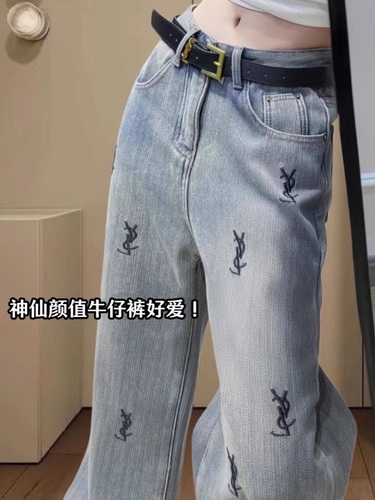 Trendy American retro design jeans for women in spring and autumn new high-waisted loose slimming versatile floor-length trousers trendy