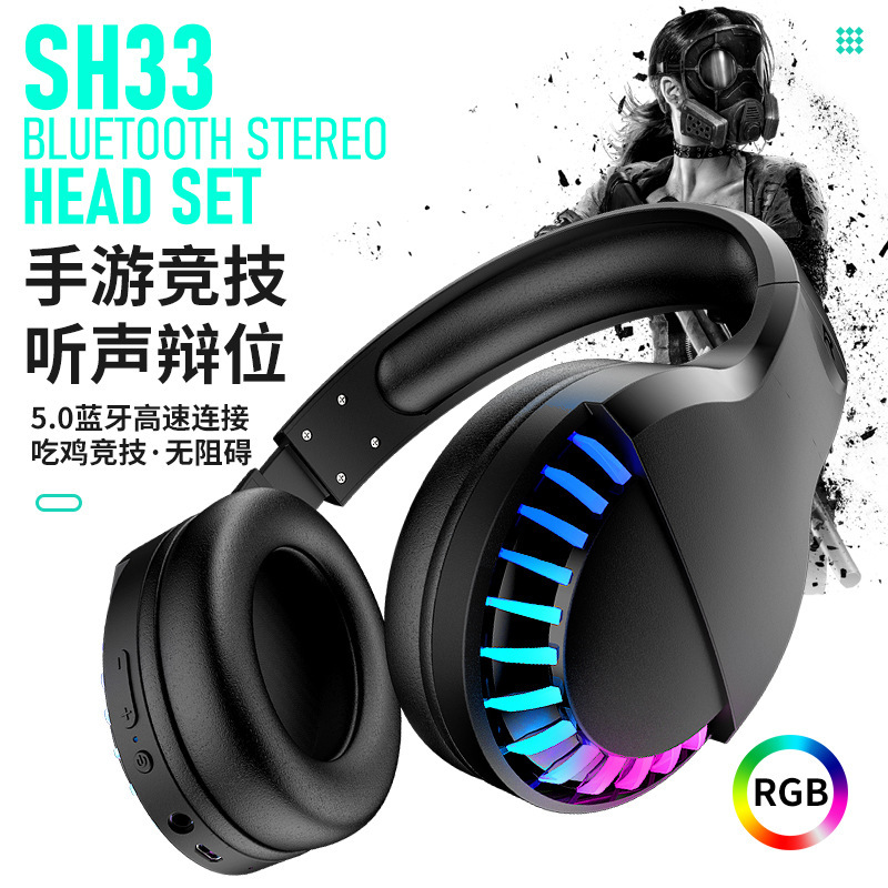 Free Wolf SH33 Bluetooth wired dual-mode RGB headset headset mobile phone heavy bass noise reduction gaming headset