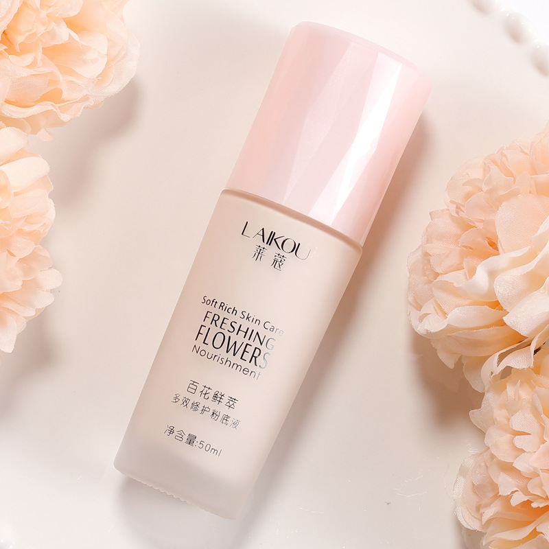 Laiko Lily Plant Extract Glowing Softening Foundation 50ml Natural Makeup Base Makeup Cosmetics
