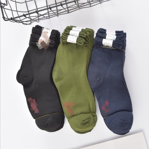 Autumn and winter socks men's mid-calf socks army green labor protection strong wear-resistant mid-calf socks street stall supply casual socks