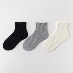 Trendy brand socks for women in autumn and winter, college style white Korean Dongdaemun solid color short socks for women, men's sports socks