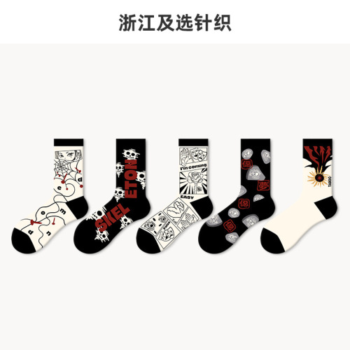 Lumi oil painting women's socks spring and autumn ins trend mid-calf socks French retro personality white outer stockings