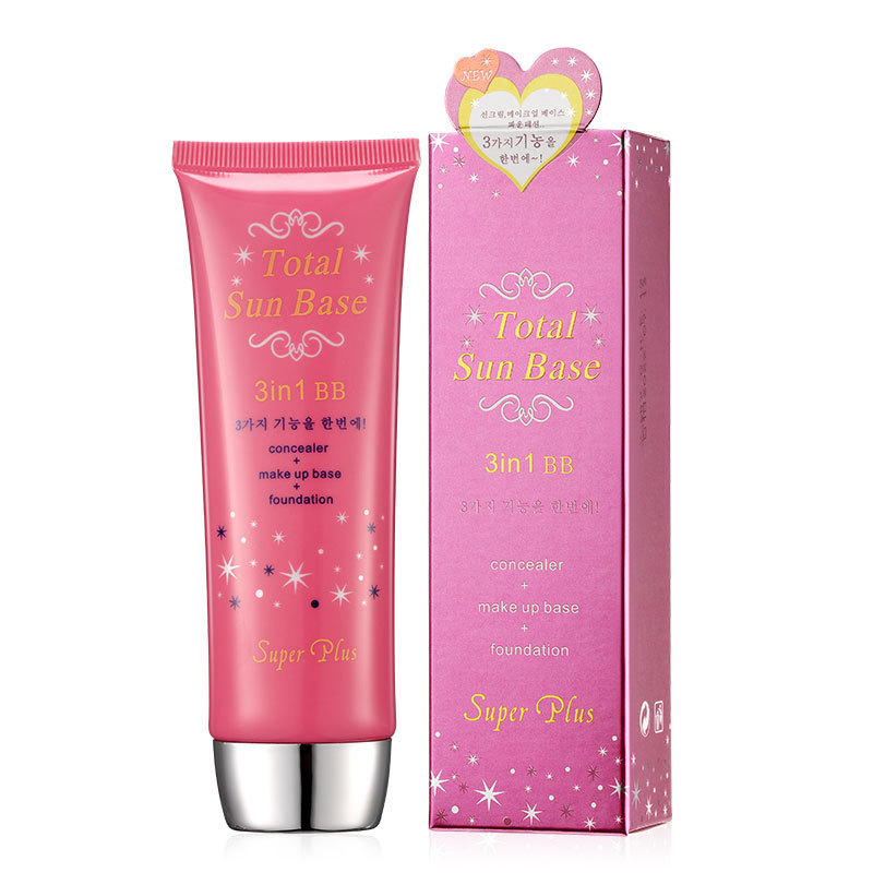 Mercier multi-effect BB cream three-in-one nude makeup moisturizing isolation concealer foundation to brighten skin color makeup