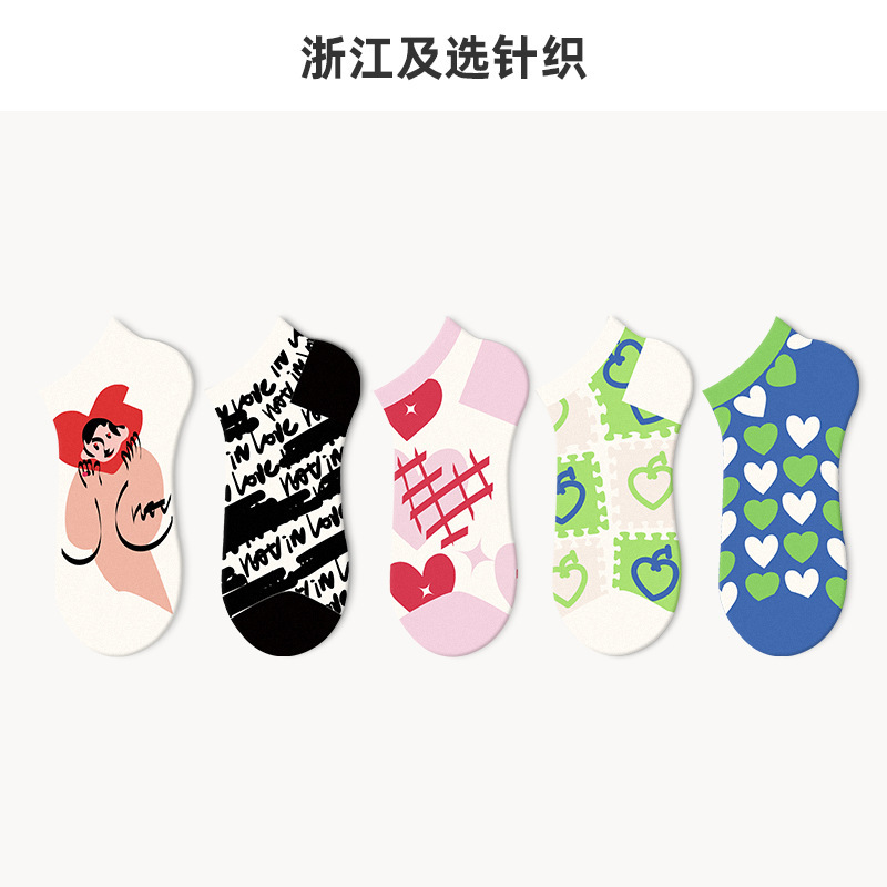 Lumi cartoon socks women's summer socks trendy brand shallow mouth ins trendy cute breathable low-top thin boat socks
