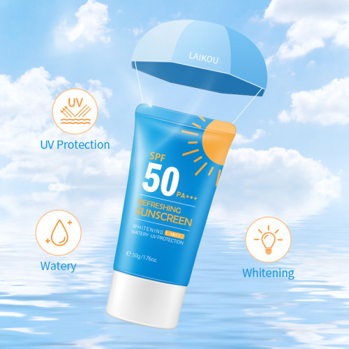 LAIKOU sunscreen 50g refreshing and moisturizing hydrating protective milk cosmetics