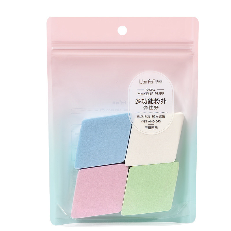 Thickened sponge puff that becomes larger after soaking in water, wet and dry foundation makeup puff, rhombus-shaped multi-functional beauty bag, 4 pcs