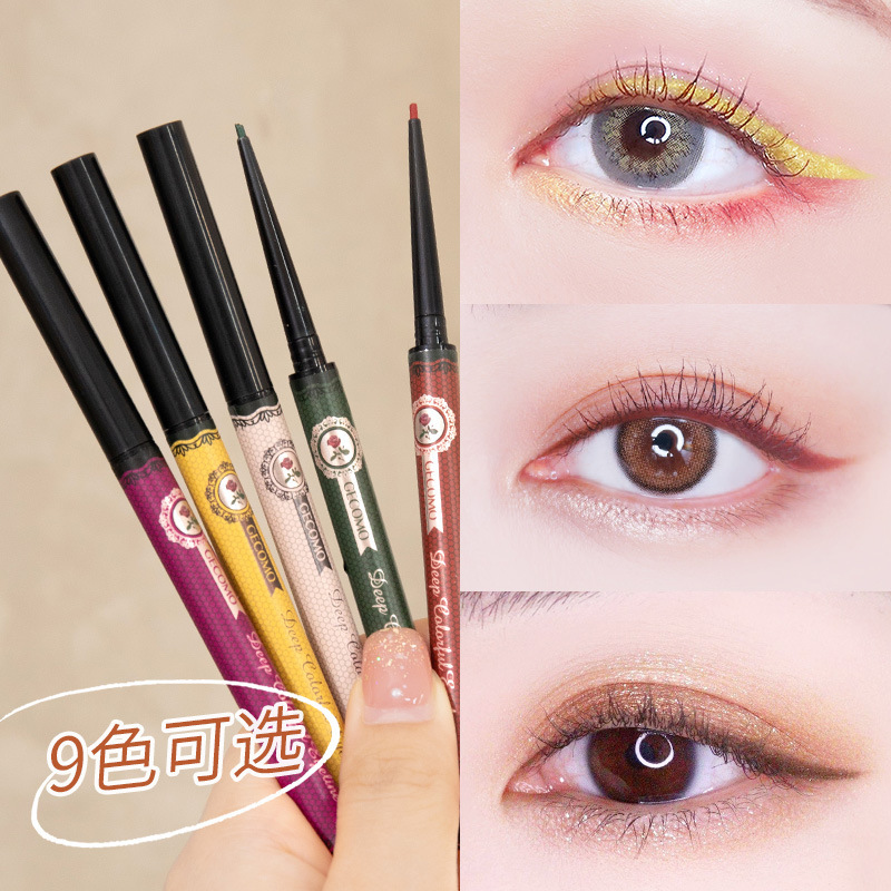 Gemeng colored eyeliner gel pen, extremely fine, non-smudged, waterproof, sweat-proof, non-fading, brown for beginners