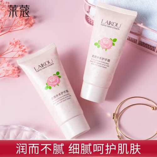 Laiko brand rose hand cream wholesale 60g skin care products manufacturer hydrating moisturizing rejuvenating autumn and winter hand cream