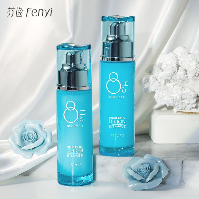 Fenyi moisturizing water series emulsion 100ml 8 times water hydrating, rejuvenating, moisturizing and refreshing