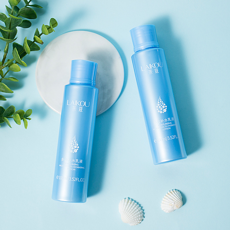 Laiko multi-effect hydrating lotion 100ml moisturizing and moisturizing skin care products wholesale